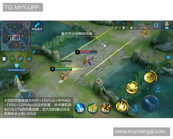 专访张强揭秘王者荣耀如何在竞争激烈的市场中脱颖而出