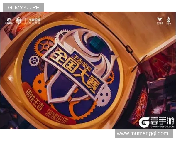 王者荣耀战术解析JDG战队包夹体系的运用与优势探讨