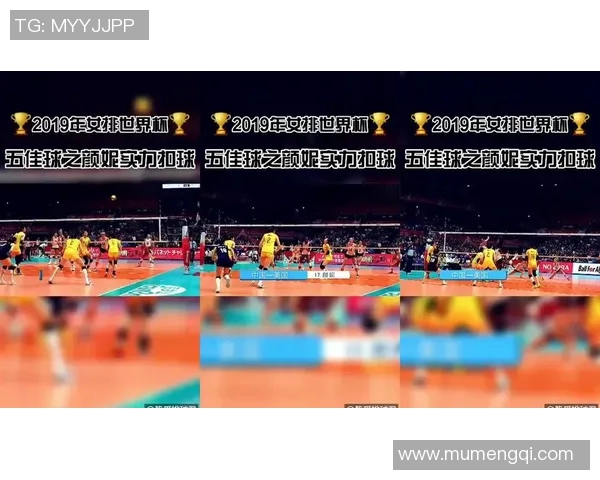 北京排球队中路突破战术解析与实战应用探讨