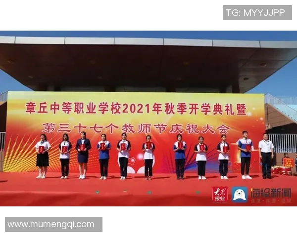 南京排球队的奋进之路：从默默无闻到奥运舞台的辉煌历程