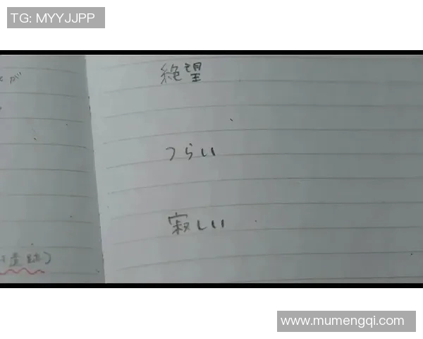 成都乒乓球队的崛起之路与奋斗精神的励志故事