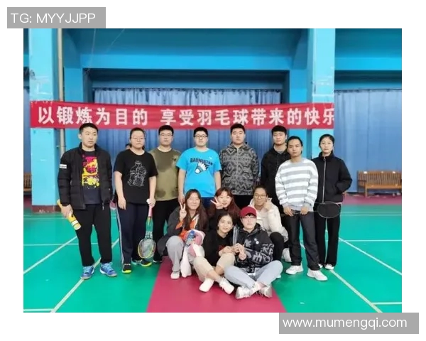 赛后分析:上海羽毛球队与广州羽毛球队的团队协作与战术对比 赛后分析:上海羽毛球队与广州羽毛球队的团队协作与战术对比