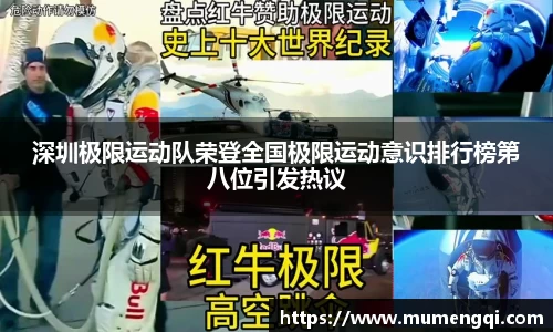 关键词4