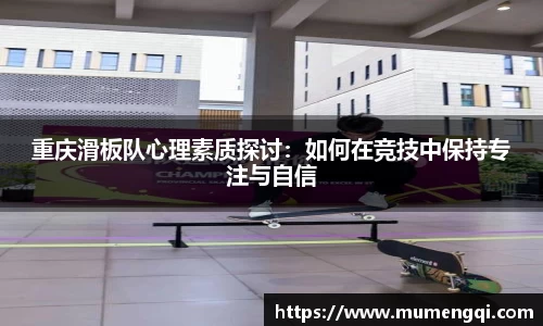 关键词2