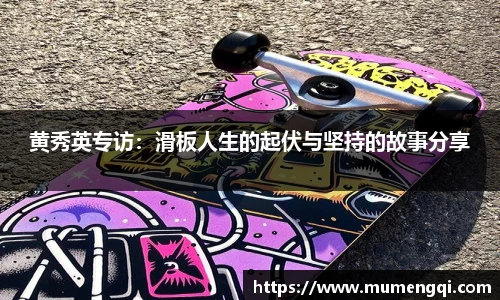 关键词2