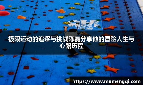 关键词2