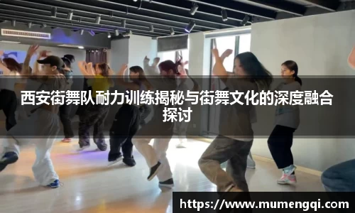 关键词3