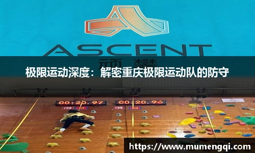 关键词4