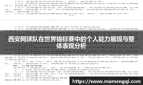 关键词1