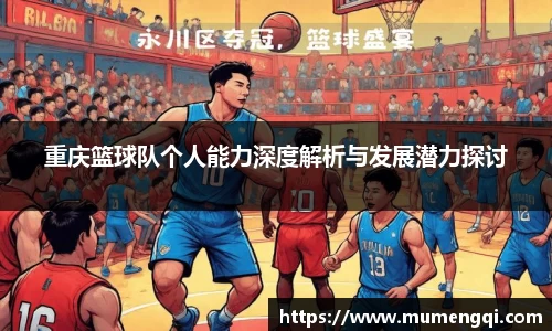关键词1