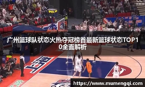 关键词2