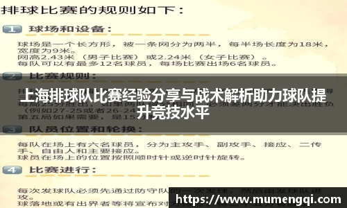 关键词4