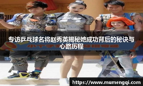 关键词2