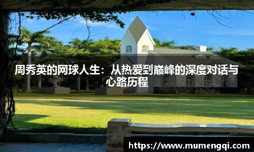 关键词1
