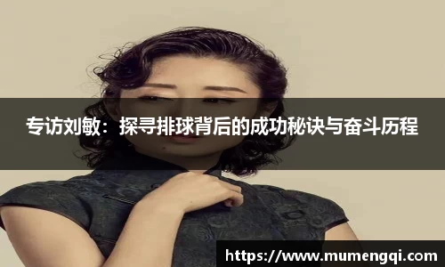 关键词3