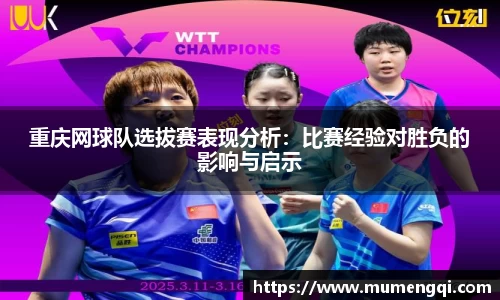 关键词4