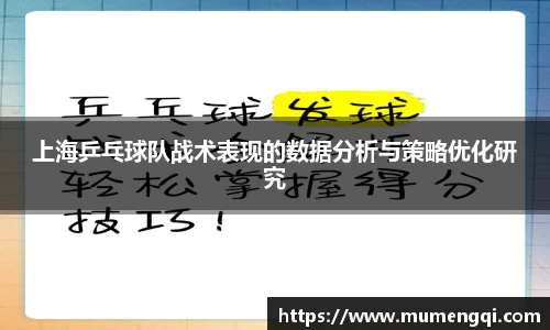 关键词3