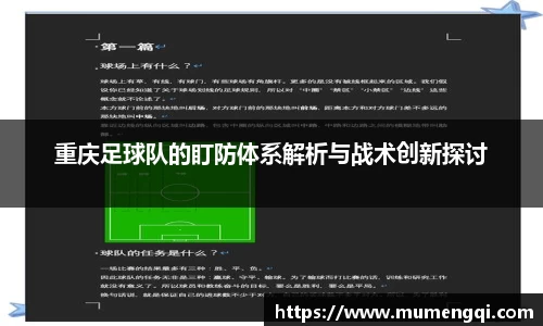 关键词1