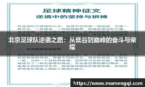 关键词2