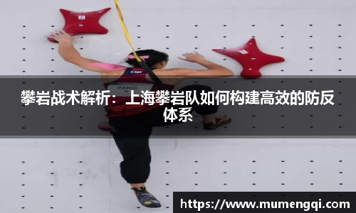 关键词4