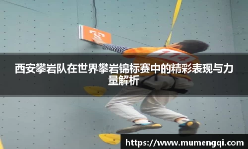 关键词2