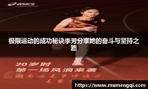 关键词2