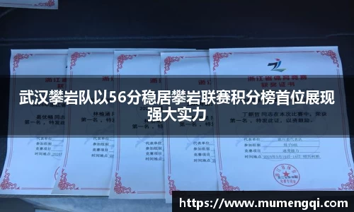 关键词2