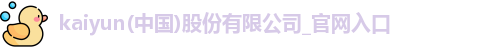 kaiyun
